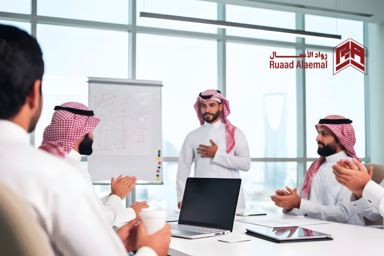 الاستثمار في السعودية