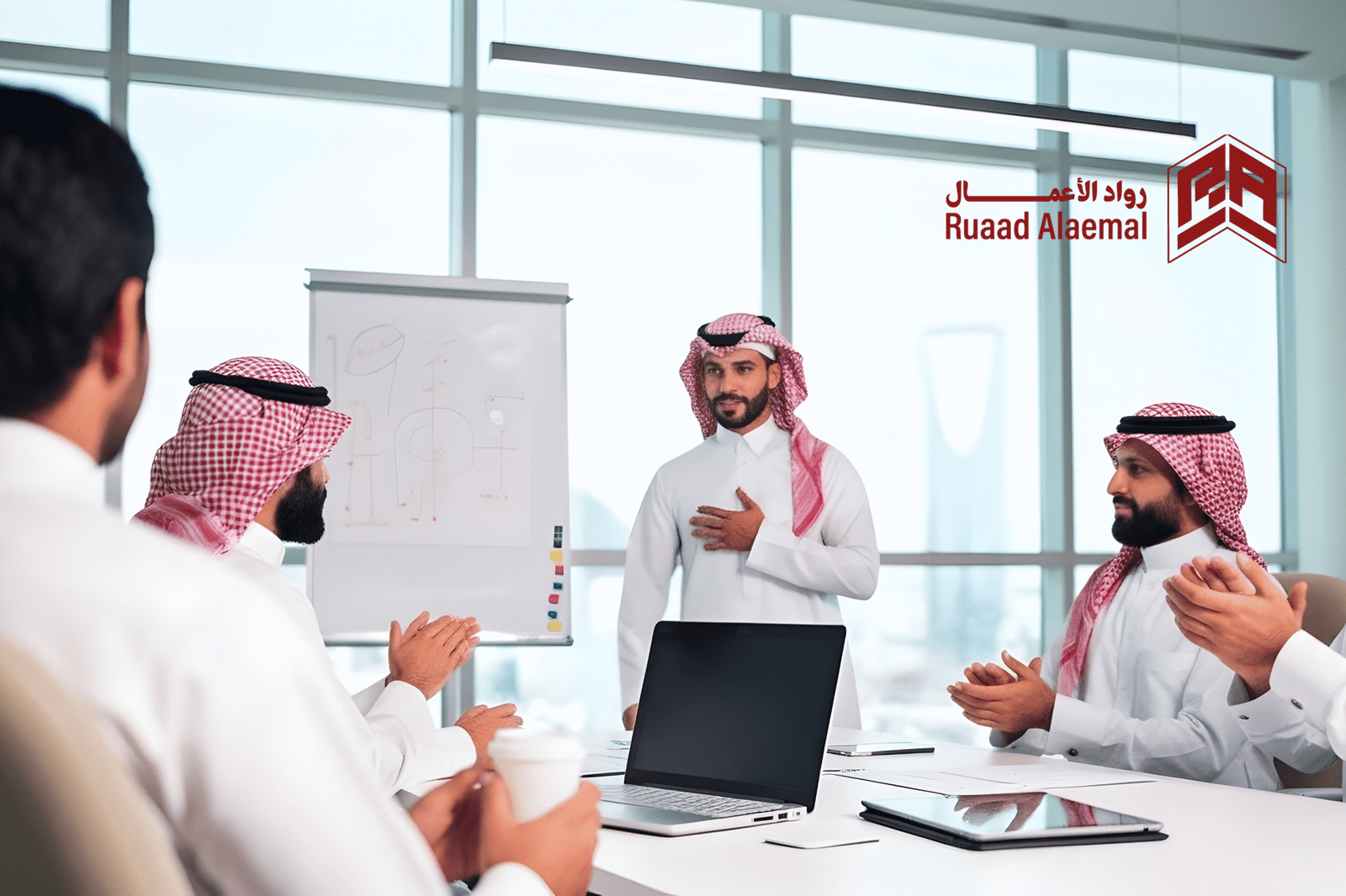 الاستثمار في السعودية