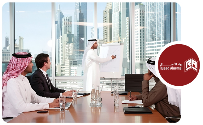 حماية الأجور