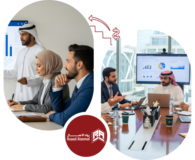 رواد الأعمال