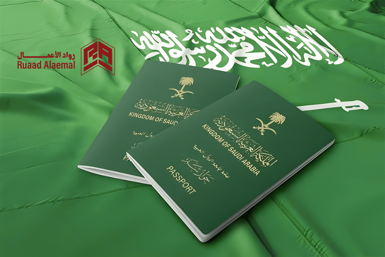 تجديد الإقامة عبر أبشر