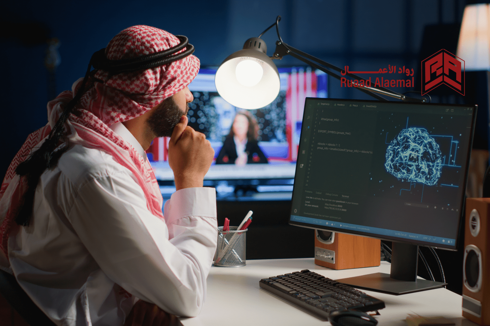 الملكية الفكرية